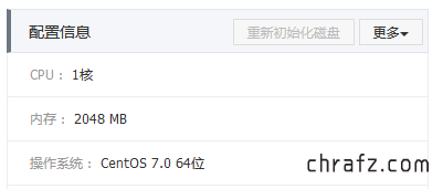 【建站】CentOS 7系统里安装wdCP v3 控制面板 张弦的chrafz.com 【建站】CentOS 7系统里安装wdCP v3 控制面板