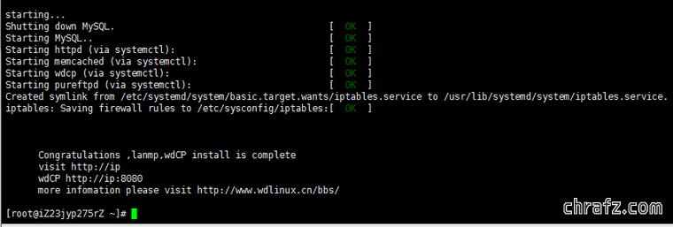 【建站】CentOS 7系统里安装wdCP v3 控制面板-张弦先生-chrafz.com